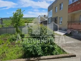 Продается 3-комнатная квартира Центральная ул, 67  м&sup2;, 18000000 рублей