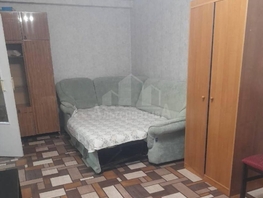 Продается 1-комнатная квартира Центральная ул, 36  м&sup2;, 4500000 рублей
