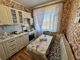 Продается 2-комнатная квартира Центральная ул, 50  м&sup2;, 6500000 рублей