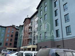 Продается 1-комнатная квартира Рядового Панченко ул (мкр-н Капельница), 36  м&sup2;, 3900000 рублей