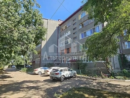 Продается 3-комнатная квартира Центральная ул, 76.9  м&sup2;, 8200000 рублей