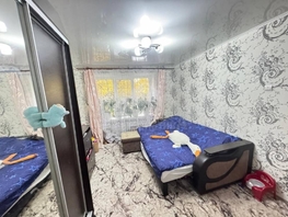 Продается 3-комнатная квартира 70  м&sup2;, 6900000 рублей