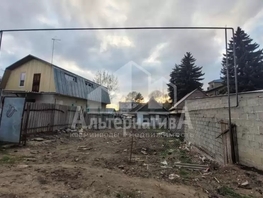 Продается  К.Цеткин ул, 5.09  сот., 15500000 рублей