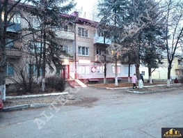 Продается Универ. помещ Центральная ул, 82.3  м&sup2;, 1900000 рублей