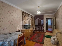 Снять двухкомнатную квартиру К.Либкнехта ул, 45  м&sup2;, 25000 рублей