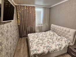 Продается 2-комнатная квартира Андрея Губина ул, 54.5  м&sup2;, 12000000 рублей