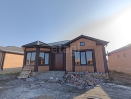 Продается Дом Демидова ул, 130  м&sup2;, участок 4 сот., 7200000 рублей