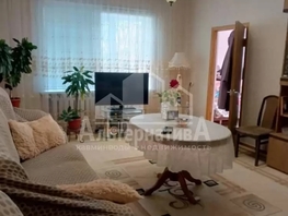 Продается Дом Мичурина ул, 90  м&sup2;, участок 6 сот., 8200000 рублей