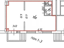 Продается Универ. помещ Катыхина ул, 57.6  м&sup2;, 13900000 рублей