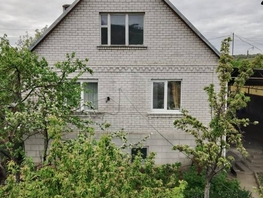 Продается Дом Набережная ул, 233  м&sup2;, участок 4.5 сот., 12000000 рублей