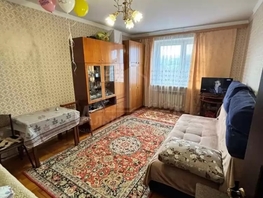 Продается 1-комнатная квартира Красивая ул, 35.1  м&sup2;, 6700000 рублей