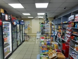 Сдается Универ. помещ Цандера проезд, 60.5  м&sup2;, 30000 рублей
