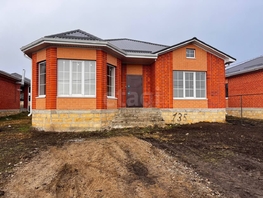 Продается Дом Гармония, 140  м&sup2;, участок 4.5 сот., 6300000 рублей