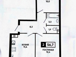 Продается 2-комнатная квартира Катыхина ул, 52  м&sup2;, 20000000 рублей