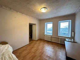 Продается Дом Громова ул, 40.2  м&sup2;, участок 1.5 сот., 4800000 рублей