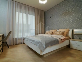 Продается 2-комнатная квартира Катыхина ул, 53.7  м&sup2;, 18900000 рублей