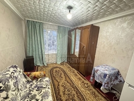 Продается 1-комнатная квартира Красивая ул, 18  м&sup2;, 3450000 рублей