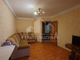 Снять двухкомнатную квартиру Андрея Губина ул, 50  м&sup2;, 35000 рублей