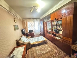 Продается 2-комнатная квартира 40 лет Октября ул, 47  м&sup2;, 5650000 рублей