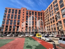 Продается 1-комнатная квартира 40 лет Октября ул, 41  м&sup2;, 7890000 рублей