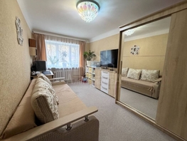 Продается 2-комнатная квартира Советская ул, 42  м&sup2;, 8400000 рублей