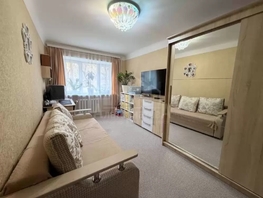 Продается 2-комнатная квартира Советская ул, 42  м&sup2;, 8100000 рублей
