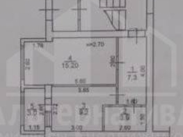 Продается 1-комнатная квартира Римгорская ул, 35.6  м&sup2;, 6500000 рублей