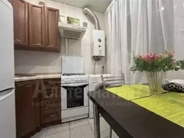 Продается 1-комнатная квартира К.Цеткин ул, 31.7  м&sup2;, 7300000 рублей