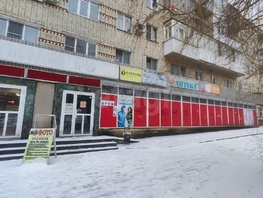 Сдается Универ. помещ Ленина ул, 213  м&sup2;, 362100 рублей