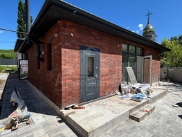 Продается Дом Центральная ул, 117  м&sup2;, участок 4 сот., 23500000 рублей