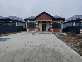 Продается Дом Степная ул, 135  м&sup2;, участок 4 сот., 7500000 рублей