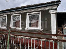 Продается Дом Ворошилова ул, 70  м&sup2;, участок 6 сот., 4000000 рублей