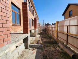Продается Дом Ляпидевского ул, 284.6  м&sup2;, участок 2.5 сот., 7200000 рублей