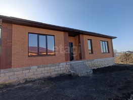 Продается Дом Широкая ул, 100  м&sup2;, участок 4 сот., 7500000 рублей