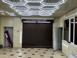 Продается Универ. помещ Пирогова ул, 125  м&sup2;, 9800000 рублей