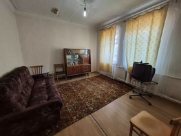 Продается Дом Школьная ул, 54  м&sup2;, участок 1.5 сот., 4300000 рублей
