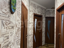 Продается Дом Орджоникидзе ул, 75  м&sup2;, участок 2.66 сот., 4300000 рублей