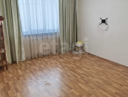 Продается 4-комнатная квартира Пирогова ул, 95  м&sup2;, 6200000 рублей
