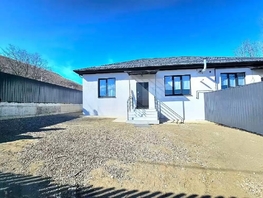 Продается Дом Светлая ул, 134.3  м&sup2;, участок 6 сот., 35000000 рублей