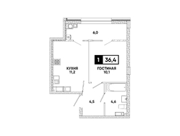 Продается 1-комнатная квартира ЖК Кварталы 17/77, литер 9.5, 36.4  м&sup2;, 5136040 рублей