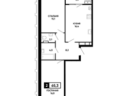 Продается 2-комнатная квартира ЖК Основа, литер 6.1, 65.3  м&sup2;, 7754375 рублей