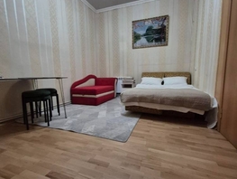 Продается 2-комнатная квартира Красноармейская ул, 43.5  м&sup2;, 10300000 рублей