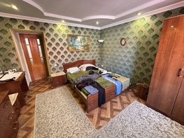 Продается 2-комнатная квартира Гагарина ул, 44.1  м&sup2;, 7300000 рублей