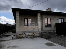 Продается Дом Орджоникидзе ул, 108  м&sup2;, участок 3 сот., 7500000 рублей