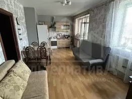 Продается 1-комнатная квартира Катыхина ул, 51.5  м&sup2;, 8000000 рублей