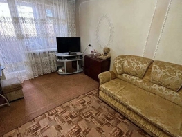Продается 1-комнатная квартира Калинина пр-кт, 36  м&sup2;, 4500000 рублей
