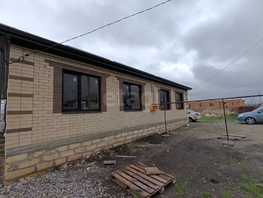Продается Дом Михаила Лазарева ул, 106.1  м&sup2;, участок 300 сот., 7800000 рублей