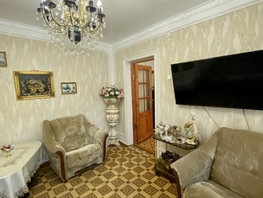 Продается Дом Ровный пер, 65  м&sup2;, участок 4.7 сот., 6300000 рублей
