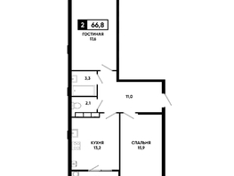 Продается 2-комнатная квартира ЖК Основа, литер 6.1, 66.8  м&sup2;, 7785540 рублей