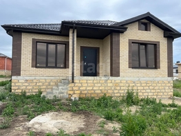 Продается Дом Гармония, 138  м&sup2;, участок 4 сот., 6300000 рублей